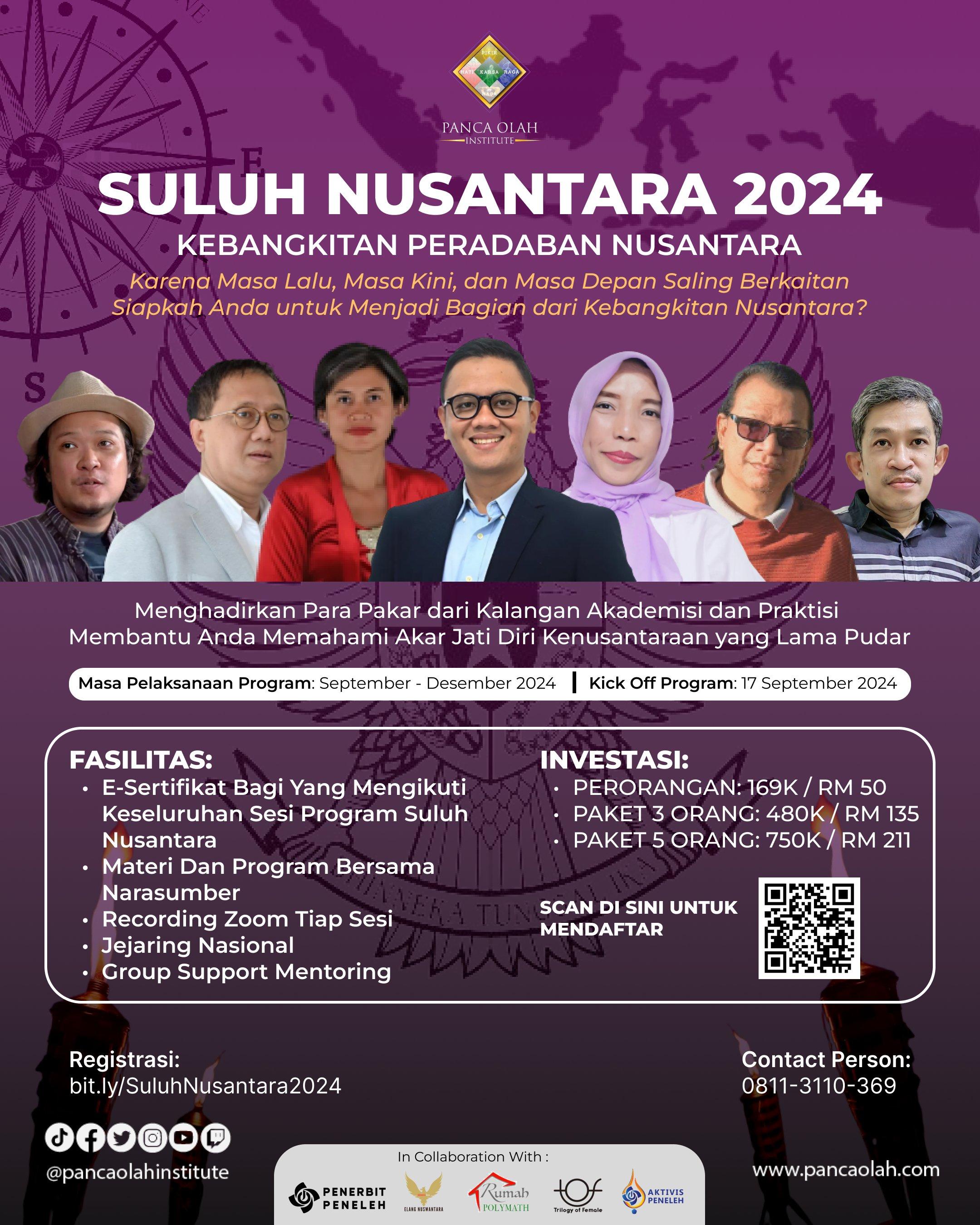 Suluh Nusantara 2024 - Kebangkitan Peradaban Nusantara