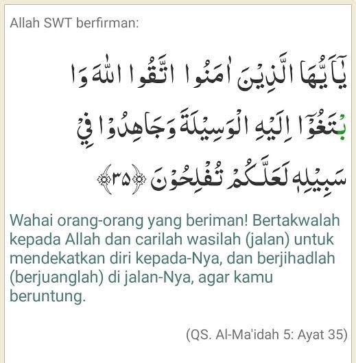 Al-Maidah ayat 35