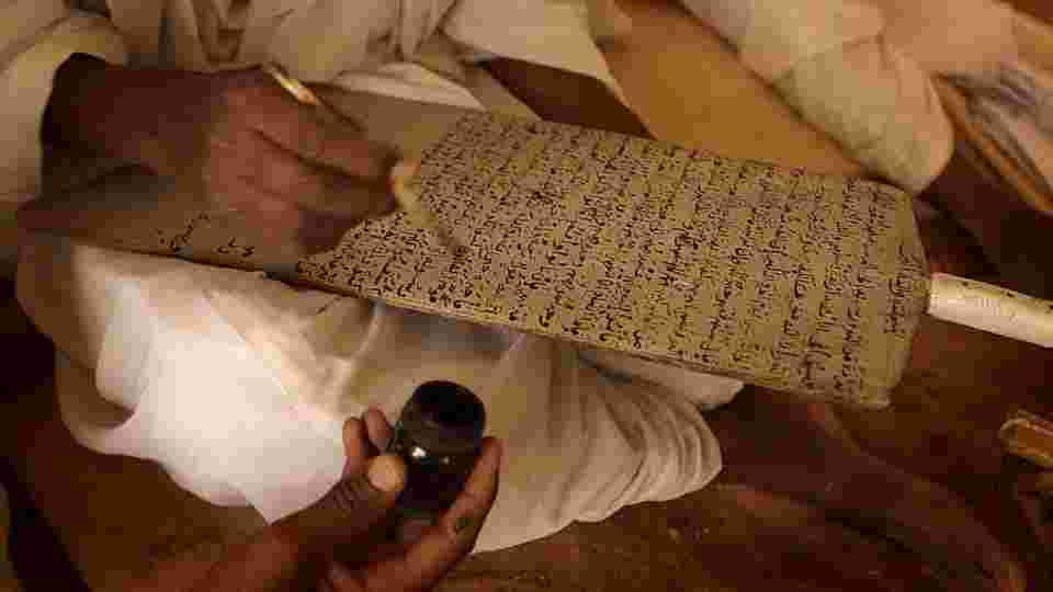 Nuzul Al-Quran dan Momen Pengamalan Al-Quran 